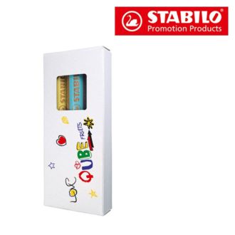 Stabilo Woody 3er Set inkl. 4C Druck