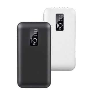 Black and White Powerbank